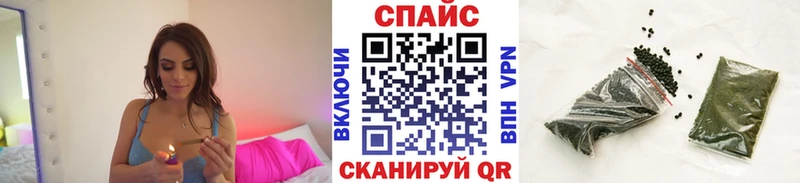 наркошоп  гидра ONION  Бутират BDO 33%  Мезень 
