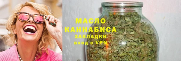 хмурый Липки