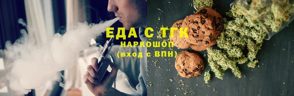 Альфа ПВП Майский