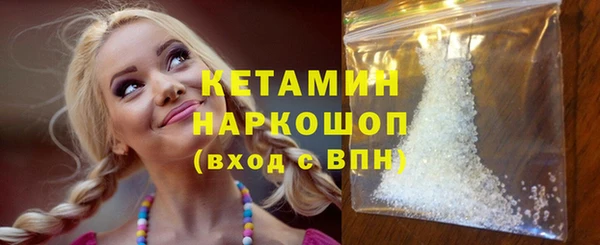 ECSTASY Магадан