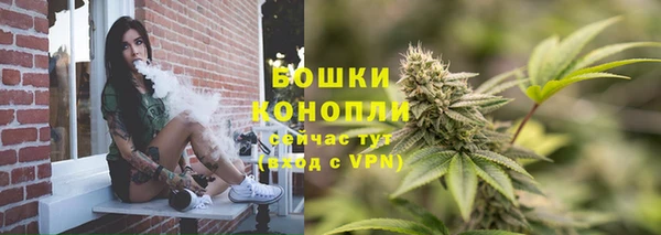 ECSTASY Магадан