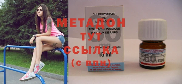 Альфа ПВП Майский