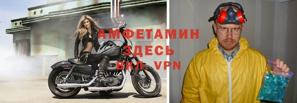 Альфа ПВП Майский