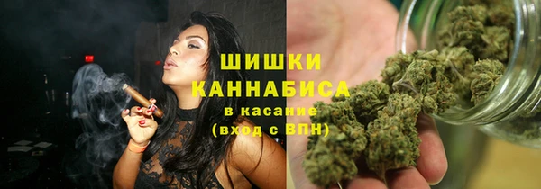 ECSTASY Магадан
