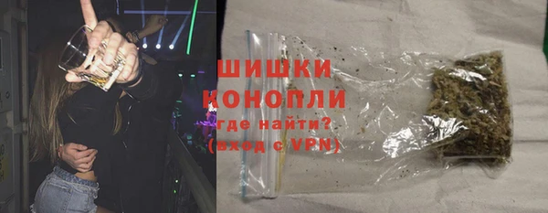 ECSTASY Магадан