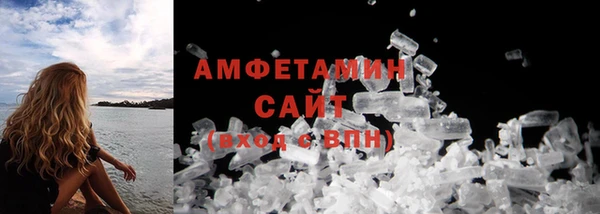 Альфа ПВП Майский