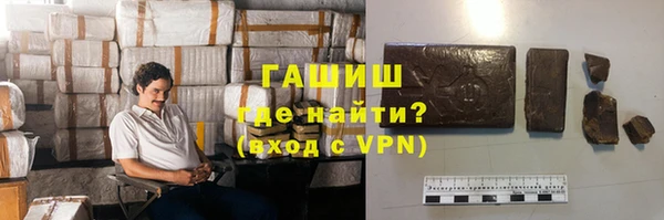 Альфа ПВП Майский