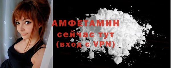 винт Лиски