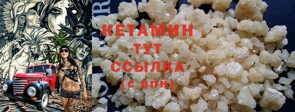 винт Лиски