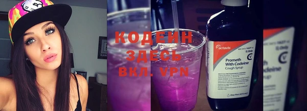spice Лихославль