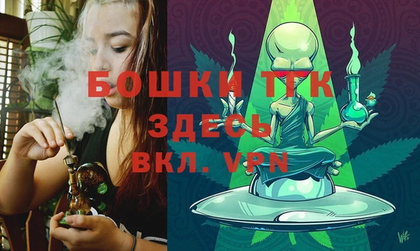 Альфа ПВП Майский