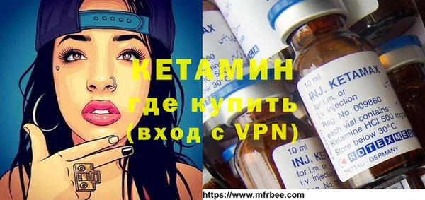 Альфа ПВП Майский