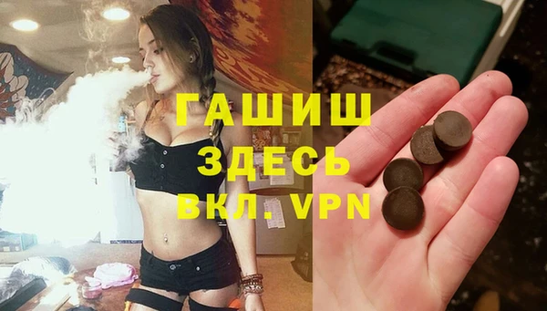 Альфа ПВП Майский