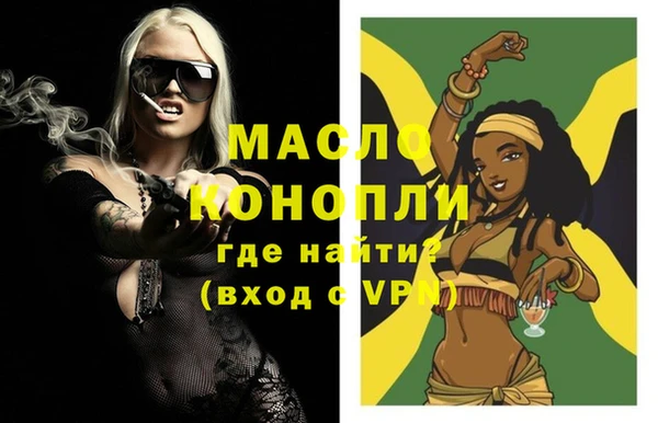 ECSTASY Магадан