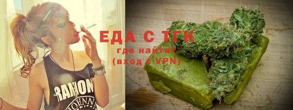 винт Лиски