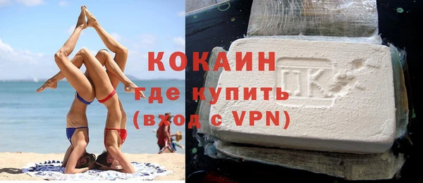 Альфа ПВП Майский