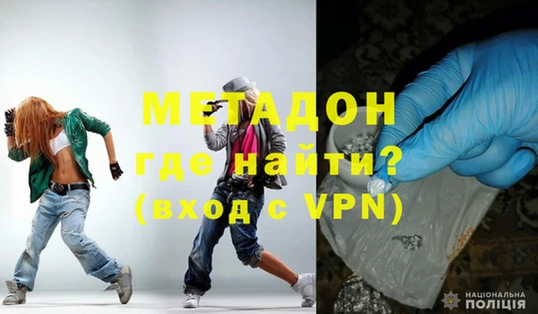 хмурый Липки