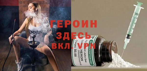 наркотики Бабаево