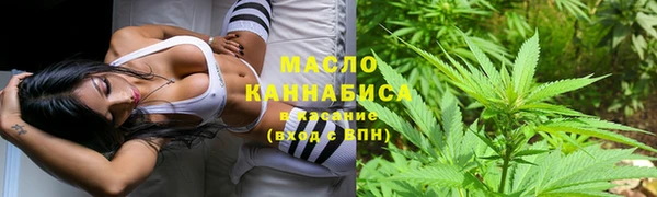 ECSTASY Магадан
