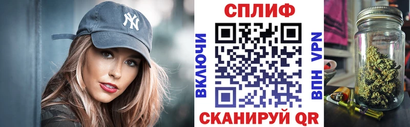 наркота  Мезень  Конопля MAZAR 